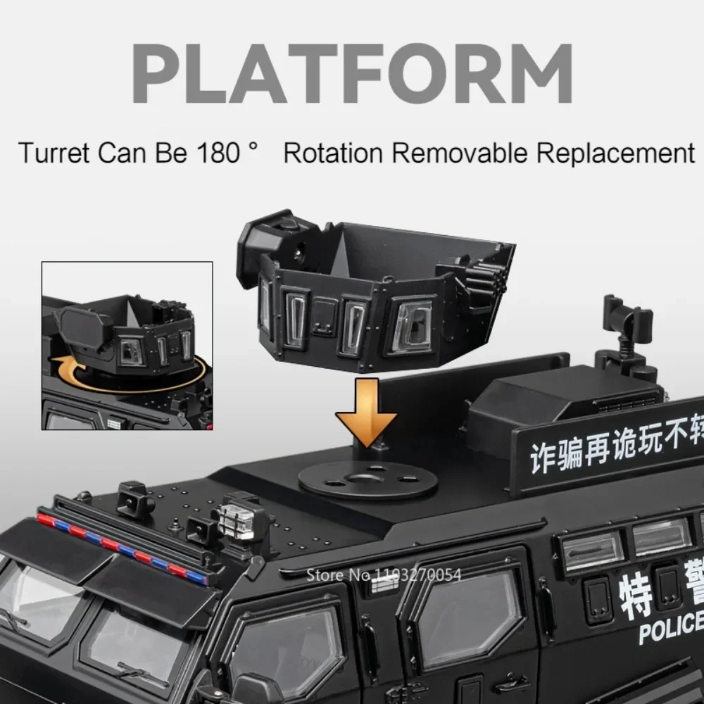 1/24 Diecast Swordtooth Tiger Police Car Toy with Sound and Light Features