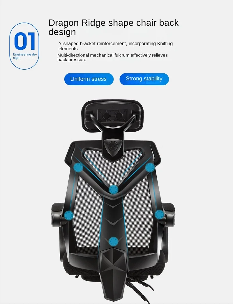 Description Picture 6 of itemWCG High-quality Gaming Chair Office Computer Mesh Office Staff Dormitory Breathable Reclining Leather Internet LOL Cafe Racing