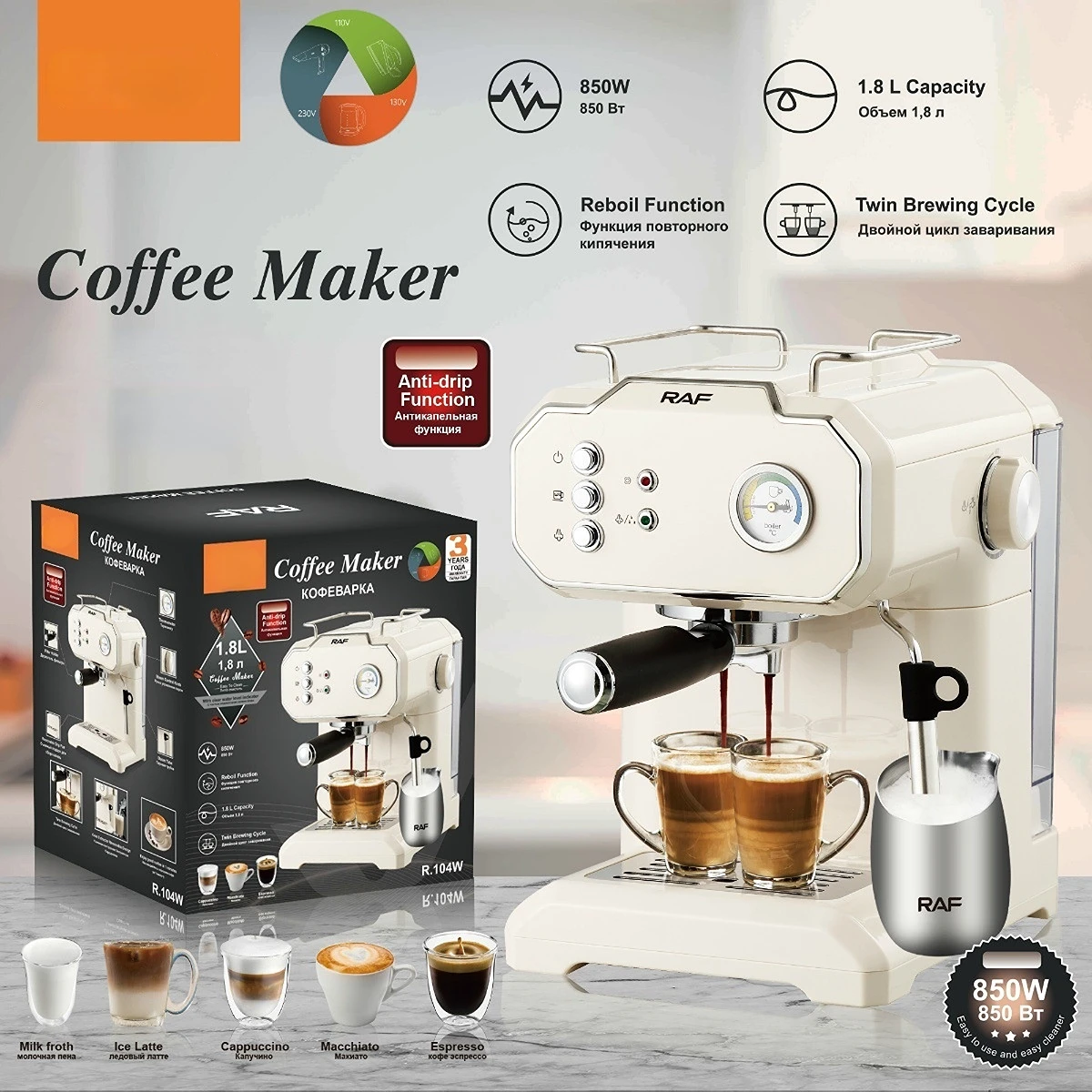 Espresso Machine, Espresso Maker with Milk Frother Steam Wand, Compact  Espresso Super Automatic Espresso Machines for home with 1.8L Removable  Water Tank for Cappuccino, Latte 