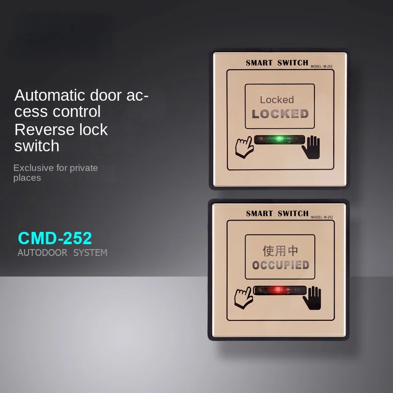 Automatic Door Dedicated Room Anti-Lock Switch Induction 86 Panel Open-Mounted Design Access Control