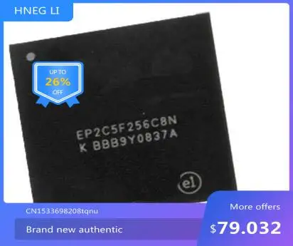 New EP2C20F256C8N EP2C20F256C8 EP2C20F256 EP2C20 256-FBGA Free Shipping