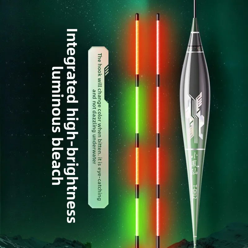 integrated luminous bleaching, hook-biting discoloration, high sensitivity and eye-catching floating, day and night electronic