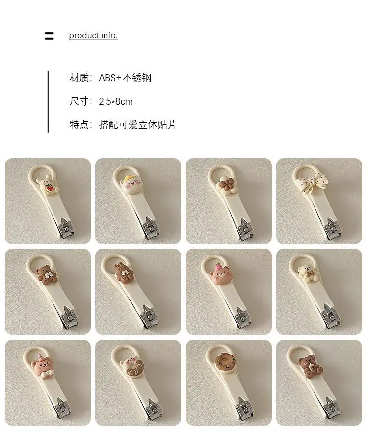 Description Picture 3 of itemNew Cute Bear Nail Clippers for Girl Women Boy Heart Portable Children's Nail Clippers Clippers Trimmers Nail Art Tool Wholesale