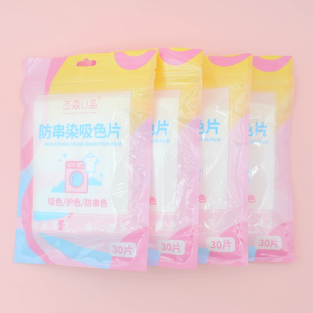 https://ae01.alicdn.com/kf/S7fc4a40915c64c3993ad8e91c2826c70R/120PCS-Dye-Trapping-Sheets-Anti-Color-Crossing-Grabber-Laundry-Color-Catcher-Dirt-Collector-Sheets-For-Mix.jpg