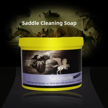 Leather Saddle Cleaning & Care Kit 2