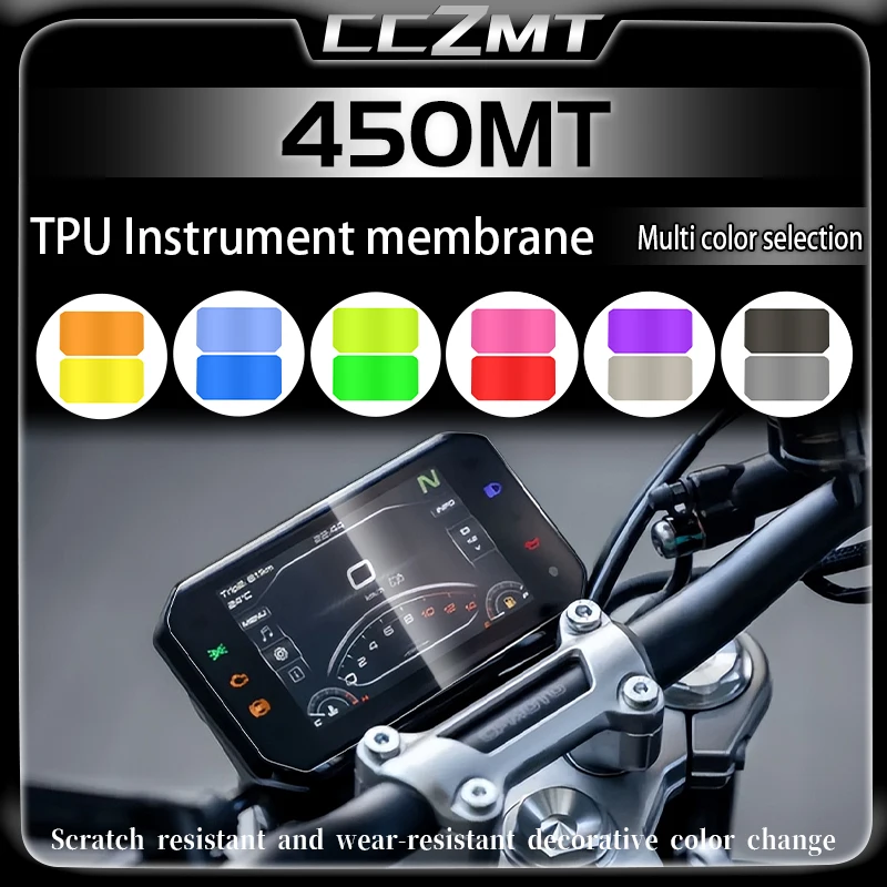 CFMOTO 450MT 450mt 2024 Ʈ ʸ Ĺ̵ ʸ  ȣ ʸ ƼĿ, ʸ  ׼