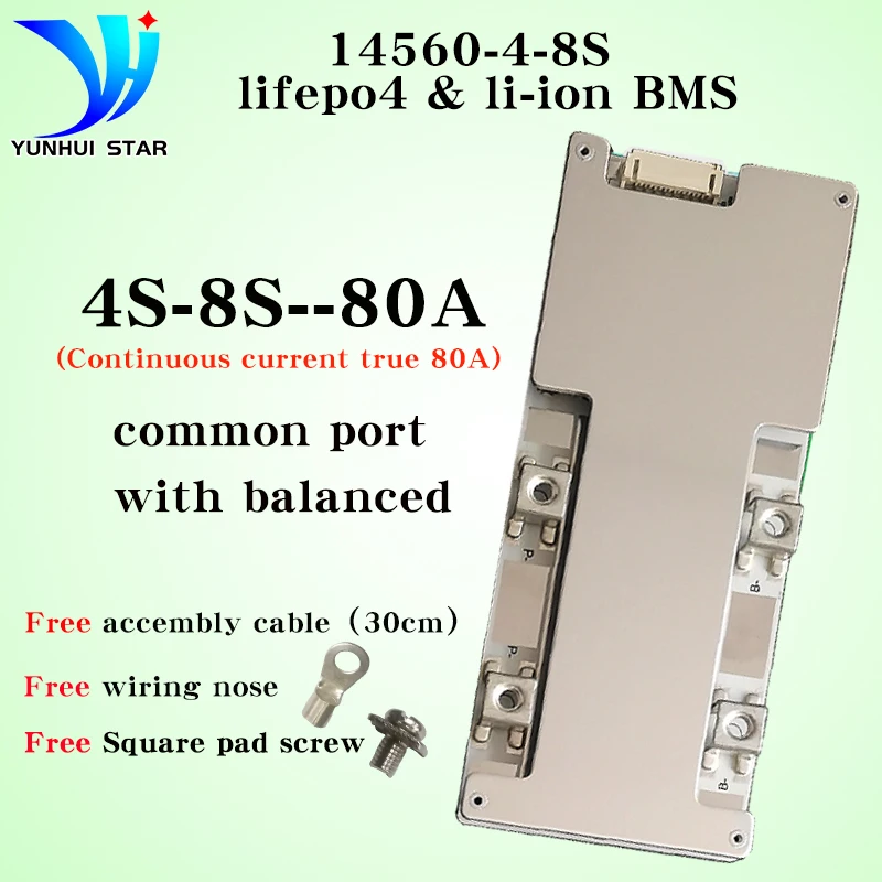 Bms-6s-7s-8s-lifepo4-18v-20v-24v-80A.jpg