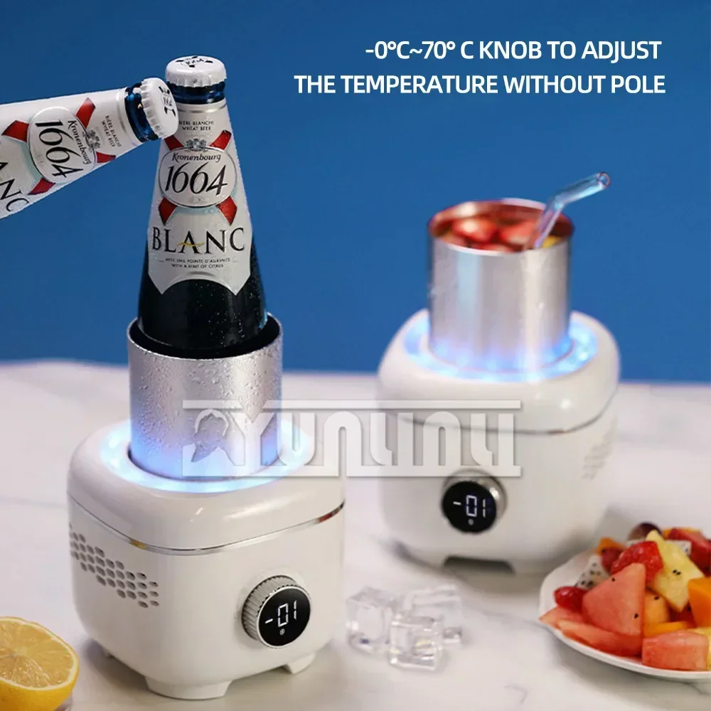 New Portable Intelligent Cooling Cup Quick Freezing Cup For Office And Household Vehicles Ice