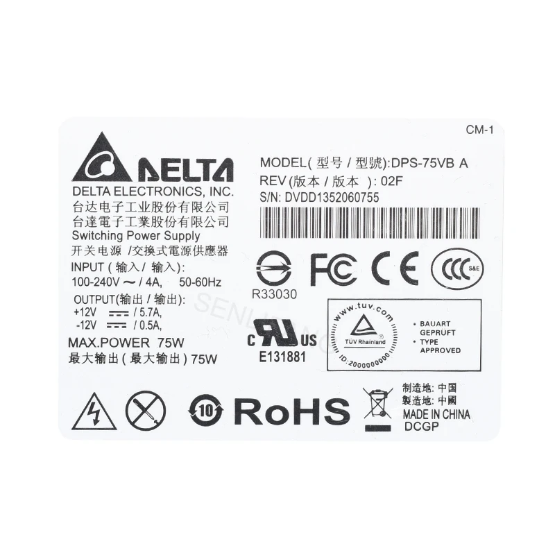 Bem Testado Interruptor Adaptador de Alimentação Dps75vb b Dps-75vb a para Dahua Dvr 4sata Desktop 75w 12v Fonte Alimentação Psu - Imagem 4