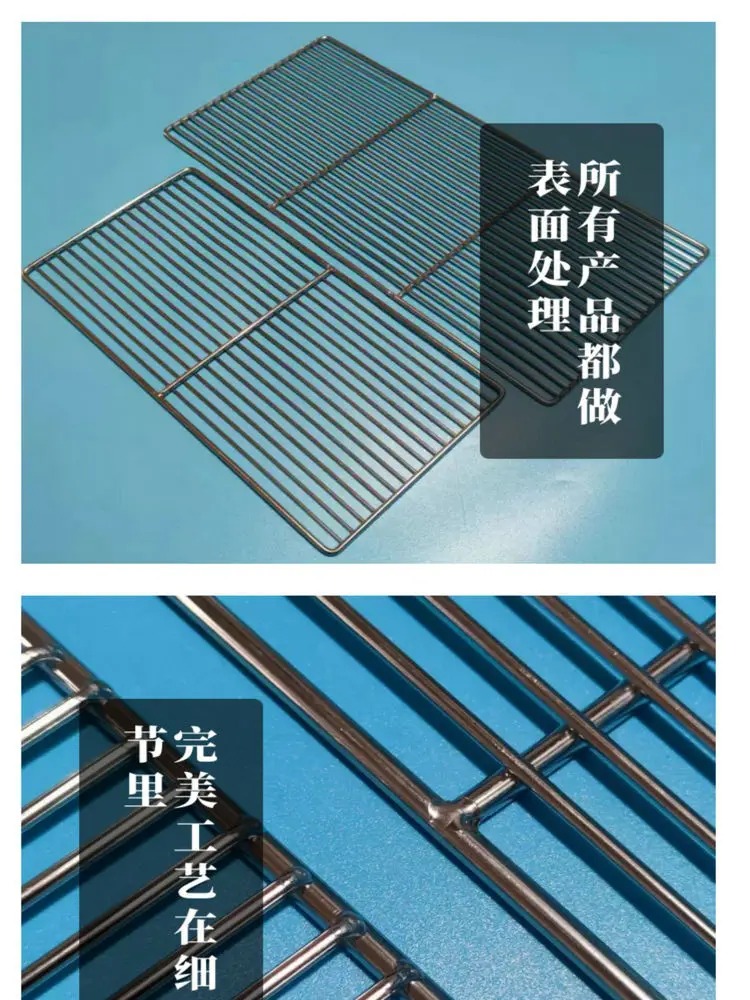 HQ GM01 Stainless Steel Food Grade 15/35/40/45/50/60/70/80/100CM Rectangle BBQ Charcoal Grate Barbecue Grill Wire Grid Mesh Net 6
