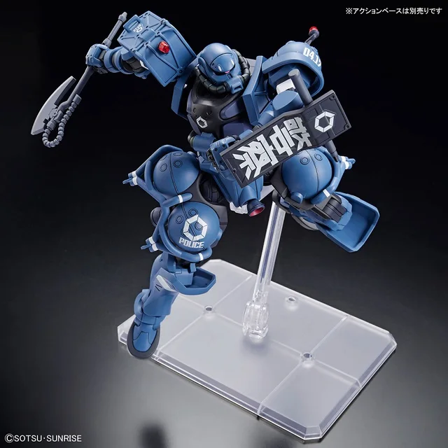 BANDAI - 【sakaehappy】ガンプラ7点 ガンプラ】HG 1/144『軍警ザク』機動戦士Gundam GQuuuuuuX