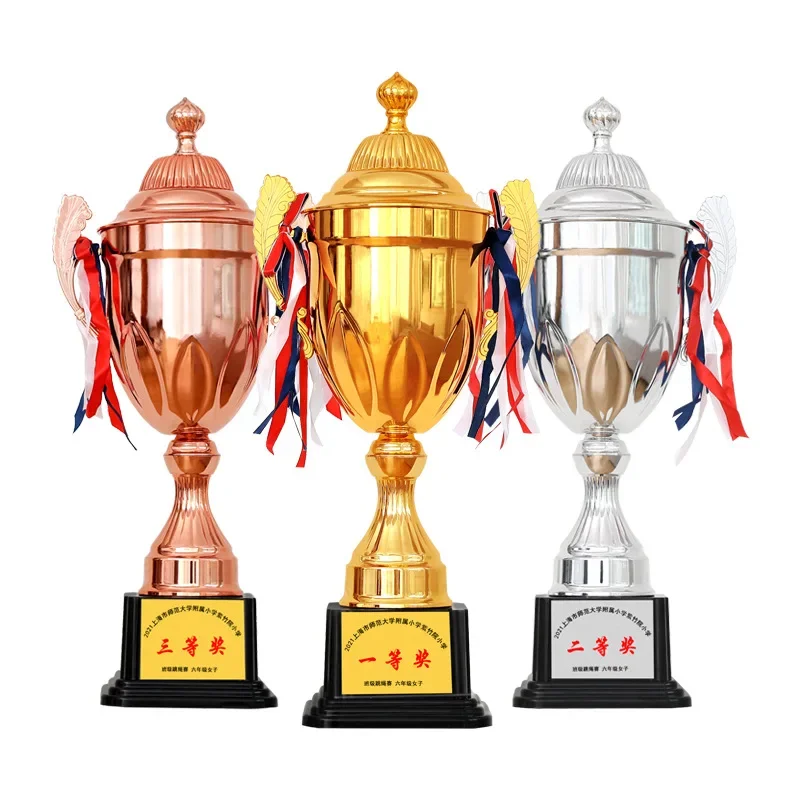 Customized Metal Trophy, Gold, Silver, Bronze, Football, Basketball Game, Award, Plastic Base, Competition, Home Decoration, 1Pc