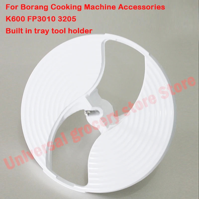 Food Processor Parts For Braun/Borang Cooking Machine Accessories K600 FP3010 3205 Built-in Tray Knife Holder Accessories