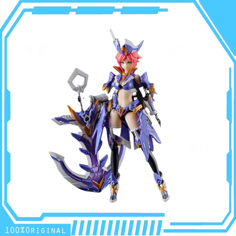 

In Stock Anime MS GENERAL 1/10 Seven Deadly Sins GREED Domestic Skeleton Model Assembly Plastic Model Action Toys Figure Gift