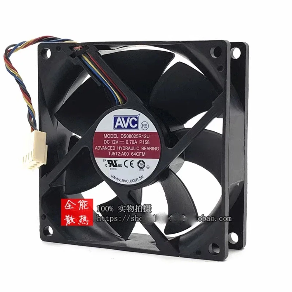 For AVC 8CM 8025 12V 0.7A DS08025R12U 80mm 4-pin PWM computer case CPU speed control 80*80*25mm