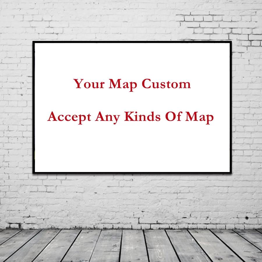 Map Accept Any Kinds Of Map Canvas Painting Decorative Poster Living Room Home Decoration School Supplies
