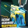 Summer New Water Gun Electric Pistol Shooting Toy Full Automatic Summer Beach Shoot Toy For Kids Children Boys Girls Gift 4