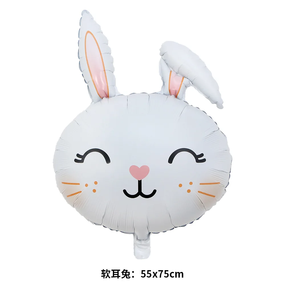 Easter Bunny Foil Balloon 3