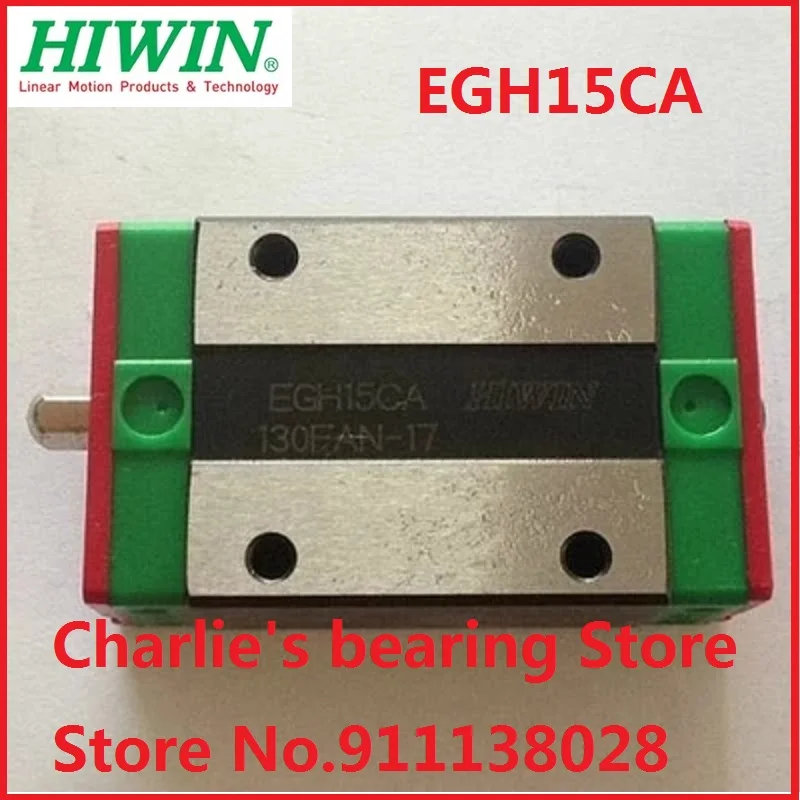 

1 шт. 100% Новый оригинальный линейный направляющий блок Hiwin EGH15CA