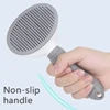 Pet Dog Brush Cat Comb Self Cleaning Pet Hair Remover Brush For Dogs Cats Grooming Tools Pets Dematting Comb Dogs Accessories 3