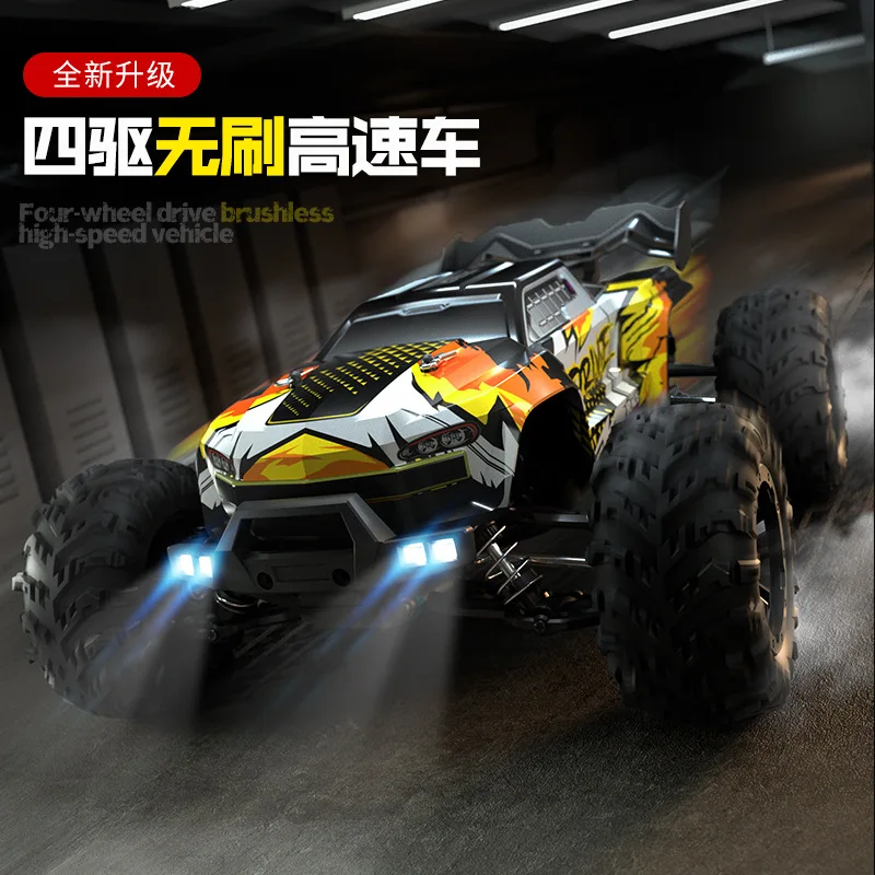 

JJRC 70KM/H 4WD RC Car With Led Lights Brushless Motor Remote Control Cars High Speed Drift Monster Truck Toys for Adults Kids