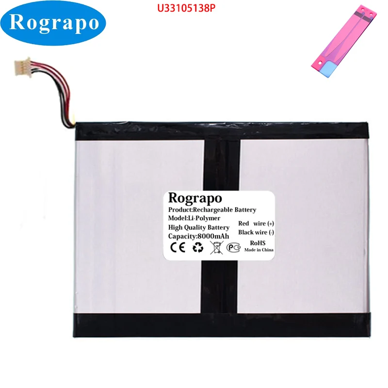 Nuova Batteria Per Tablet Pc 3.7V 8000Mah U33105138P Mediacom Smartpad
