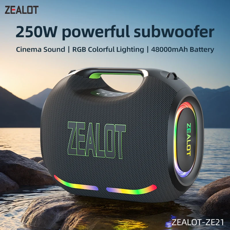 ZEALOT-ZE21 250W Big Power Portable Bluetooth Speaker Wireless TWS