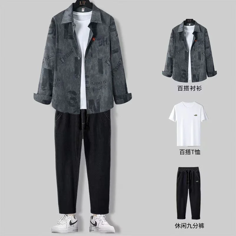 

2023 Spring and Autumn New Trendy Men's Casual Suit Men's Trendy Suit Handsome Matching Fashionable Men's Three-Piece Suit