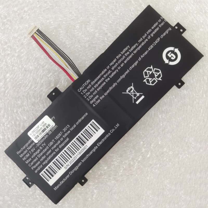 Bateria do Portátil para a Tecnologia Positivo Sht50781052s 1ics5 78 105-2 H3582229p 7.6v 38wh 5000mah SA C4128a Duo C464c Tabuleta pc