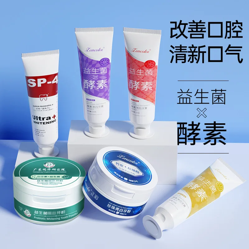 

Probiotic Enzyme Toothpaste Blanqueador Dental Fruit Flavored Oral Hygiene and Care Removing Tartar and Refreshing Breath 치약