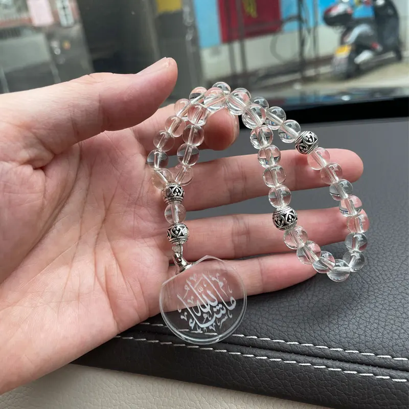 Prière Turque Musulmane Avec 33 Perles Noires Ottomanes - Chapelet