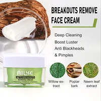 AILKE Crème pour le visage pour l'élimination de l'acné, crème pour le visage réduisant les boutons et les ruptures, nettoie en profondeur la peau, pour tous les types de peau, pour femmes et hommes 3