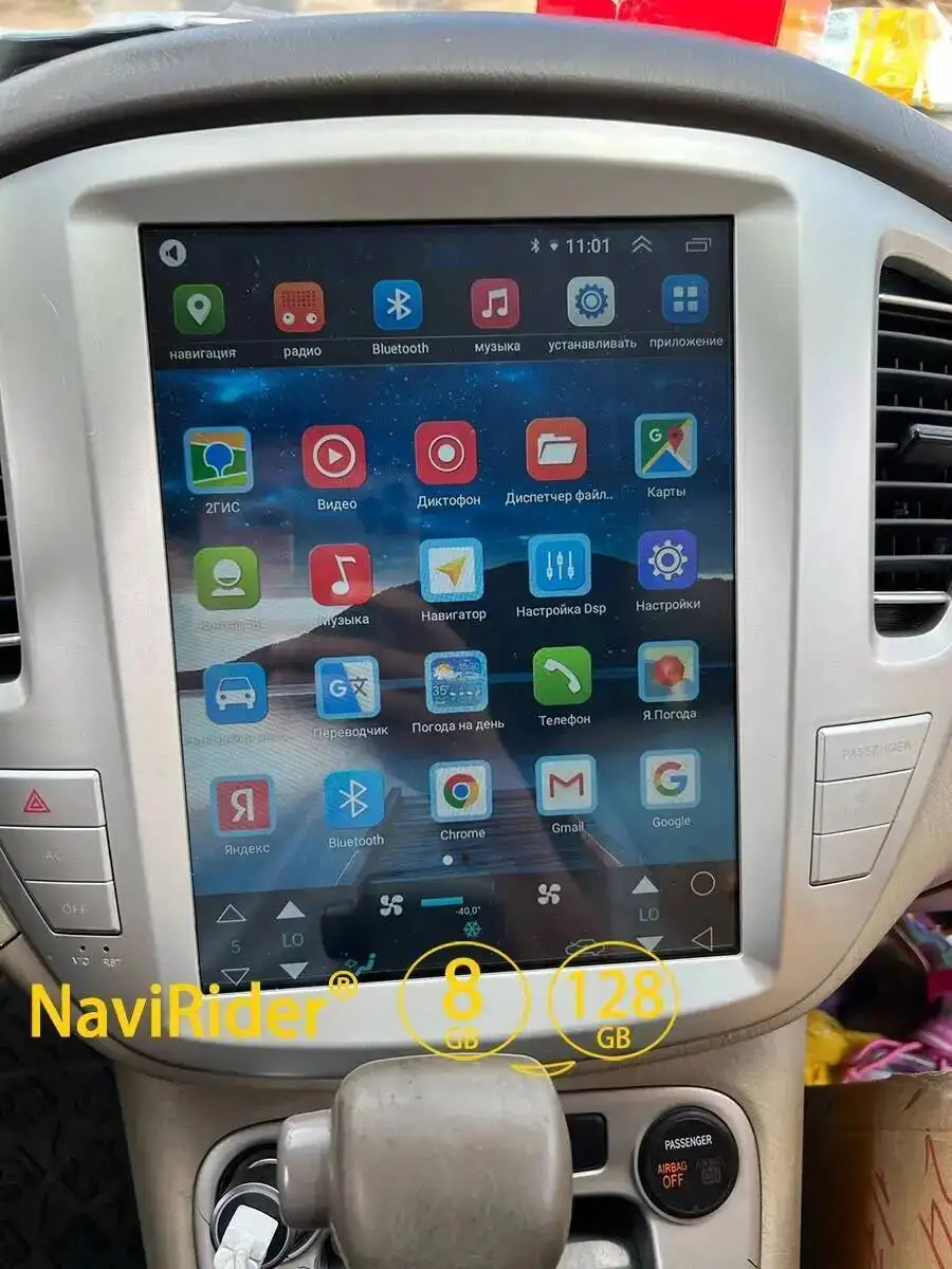 Black Color Car Multimedia Player For Toyota Highlander Kluger 2001-2007 4G WiFi
