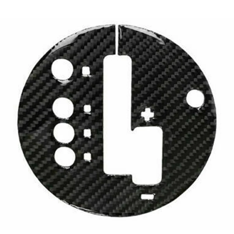 Carbon Fiber Interior Gear Shift Box Panel Frame Trim For Nissan 350Z 2006-2009 |