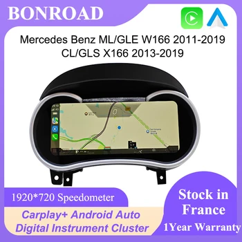 Pantalla LCD Bonroad para pintura de bordes, contador de velocidad, panel de instrumentos para Mercedes Benz ML GL GLS W166 X166, clúster digital virtual. 1