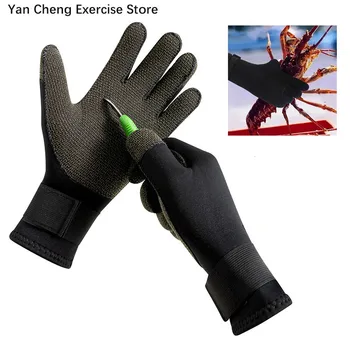 3mm Kevlar Cut-Resistant Diving Gloves 1