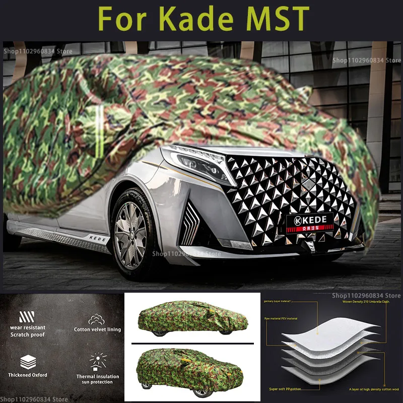 

For kede MST Oxford Car Cover Cover Outdoor Protection Snow Cover Sunshade Waterproof Dustproof MPV Camouflage Car Cover