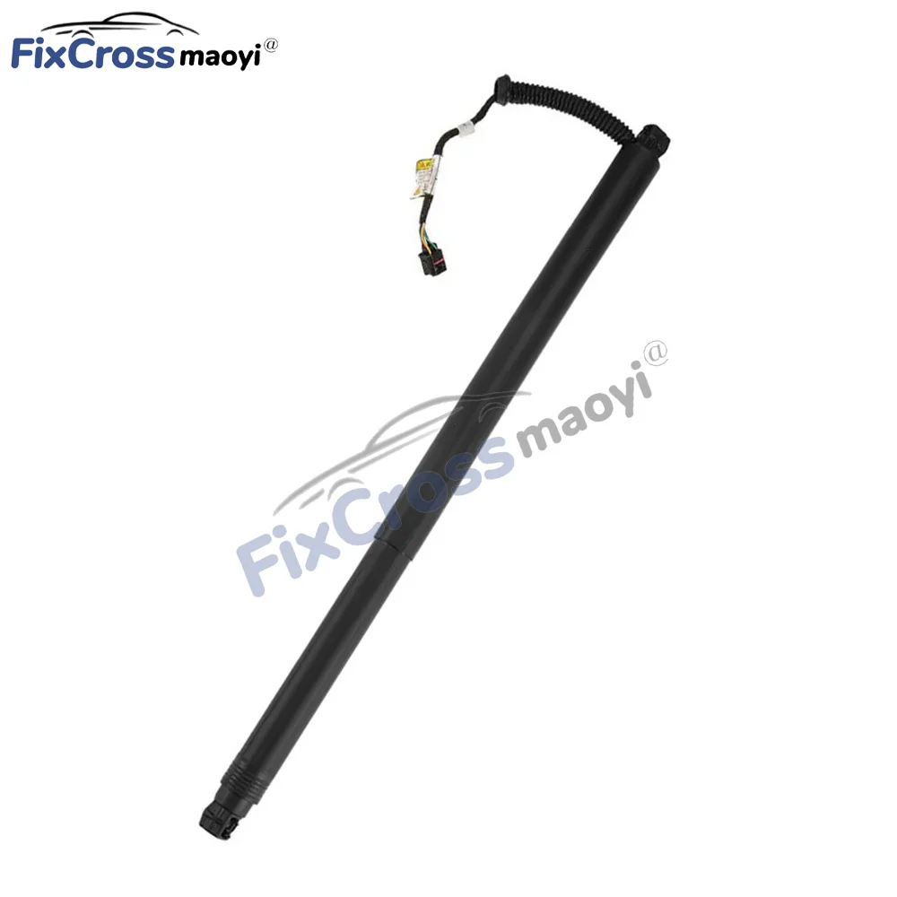 

New electric tailgate bracket 905615AA1A L 905605AA1A R suitable for Nissan Loulan 2015-2020