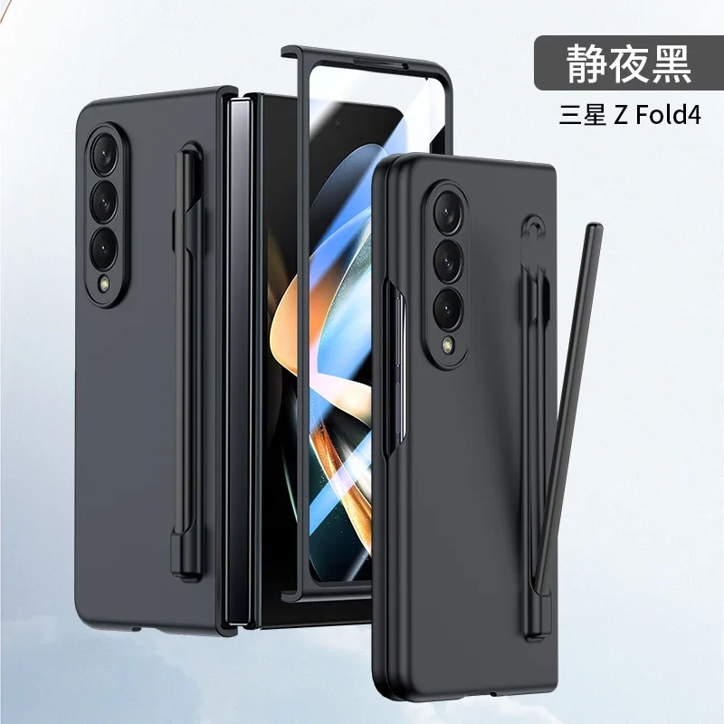 Premium Skin Feel Shockproof Phone Case with Pen Slot - Hard PC Protection Cover for Samsung Galaxy Fold Series