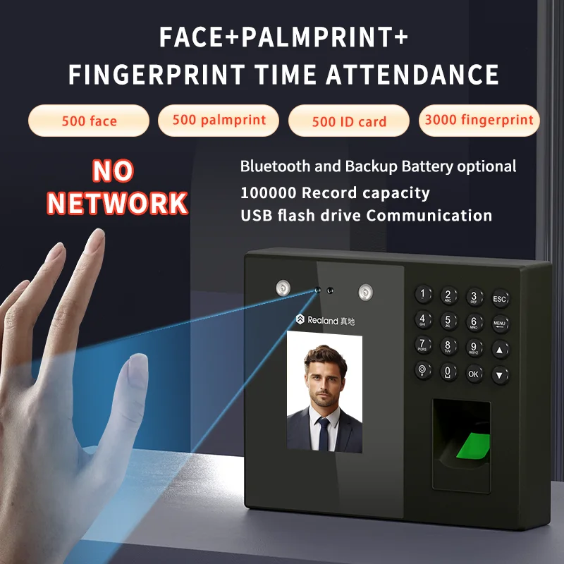 Time attendance system machine biometric face Recognition fingerprint palmprint software free USB disk drive Time Recorder