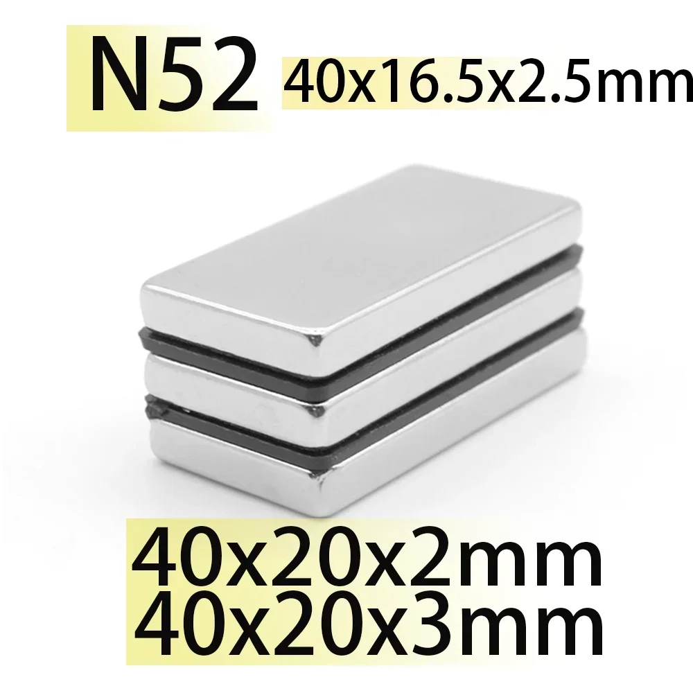 N52 40x20x2 40x20x3 40×16.5×2.5 NdFeB Block Neodymium Magnet  Super Strong Permanent Magnetic Motor Generator Search Magnets