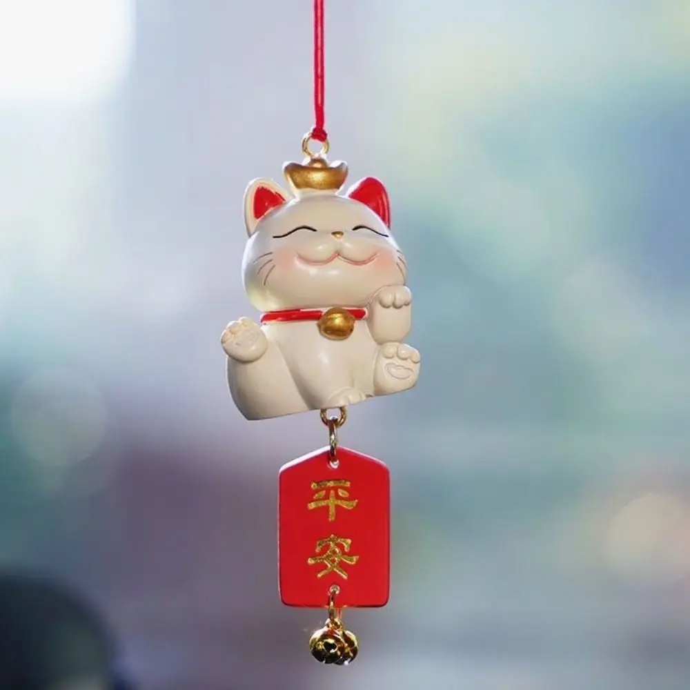 الهدايا اليابانية محظوظ القط سيارة قلادة لطيف الإبداعية اكسسوارات السيارات الداخلية نعمة السنة الجديدة سيارة الحلي المنزل