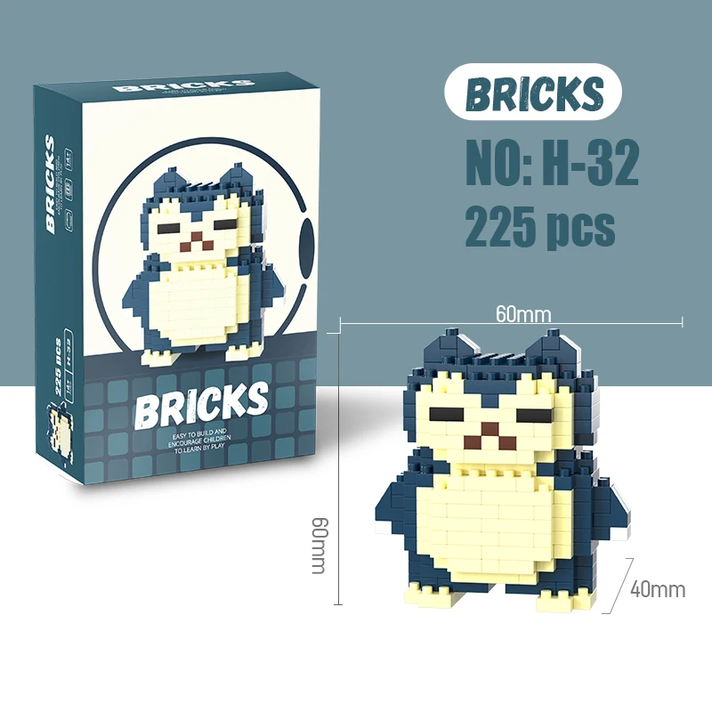 S7fcad8d1c6ef4c43ba31b18656fbc3f9z - Nanoblock Store