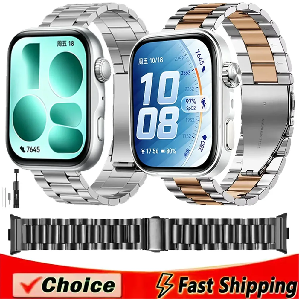 Luxury Metal Wristband - Fashion High-End Replacement Strap