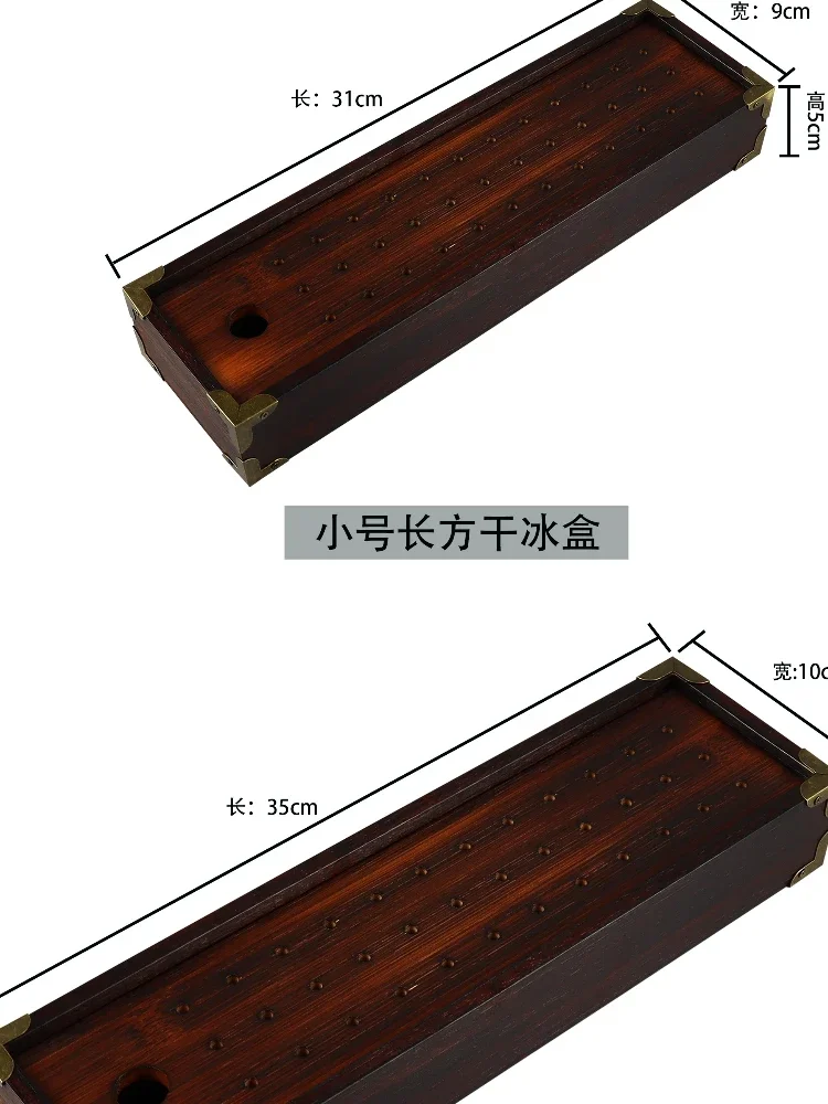 Creative Hotel Dry Ice Smoke Rectangular Container Goose Liver Tableware Cold Dishes Artistic Conception Club Tableware