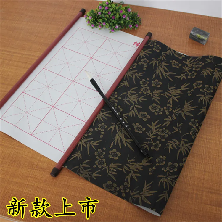 

Новая кисть для каллиграфии Mige Yongzi, маленькая кисть для обучения каллиграфии в воде, красная кисть для рисования, имитация рисовой бумаги, Свиток для письма в воде