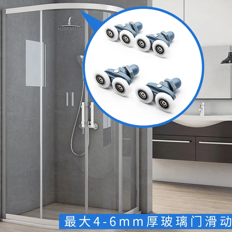 Shower Room Rollers 4pcs-8pcs/set 23mm 25mm Sliding Shower Cabin Glass Door Bearing Roller Pulley Runner Double Swaying Pop Up