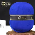 32 royal blue