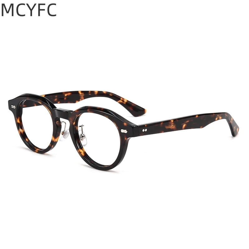 

MCYFC Small Round Vintage Eye Glasses Frames for Men Full Rime Eyeglasses Frame Men Optical Prescription Glasses Myopia Eyewear