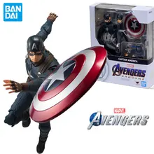 

Bandai Original SHF Avengers: Infinity War Captain America Anime Action Figures Model Toys Collectible Exquisite Gift Toys Kids